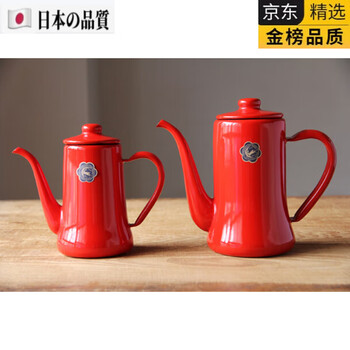 Mppmck japanese original imported quality noda enamel moon rabbit print x kalita limited edition coffee hand brewing pot 0. red 0.7rl
