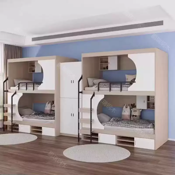 Yusenyi double bed canopy bed employee company combination bed b&b bunk bed bunk bed bunk bed o25 light wood color white round solitary baffle (solid wood multi-layer board) 1000mmx2000mm more combination forms
