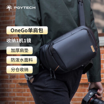 Pgytech camera bag onegov2 shoulder bag dandelion photography bag mirrorless backpack lens liner bag crossbody slr camera bag waterproof travel portable bag obsidian black 4l