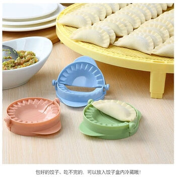 Yong huan dumpling artifact household dumpling mold press fully automatic machine new tool bag dumpling pattern dumpling artifact 1 pack
