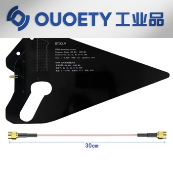 Directional uwb ultra-wideband log-periodic antenna 6006000mhz linear polarization measurement antenna ht666 antenna