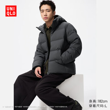 Uniqlo men's and women's seamless down hooded jacket down jacket 478279 08 dark gray l