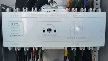 Kjq5 dual power conversion 380v automatic transfer switch fire-fighting relay electric 160a250a400a 250a end type