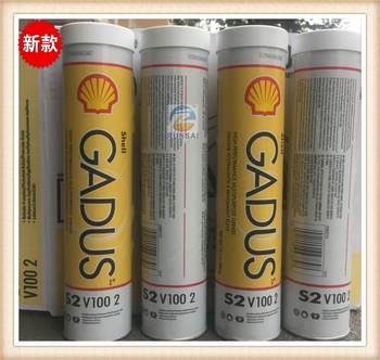 Imported from the united states shell gadus s2 v100 2 grease original shell aiwanli rl2 grease 400g