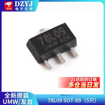Three-terminal voltage regulator transistor lm7805/7806/7808/7809/7812/7815/7818/7824 umw/youtai 78l09 sot-89 (5 pieces)