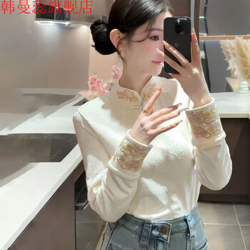 Han manrui chinese stand-collar knitted velvet bottoming shirt with national style embroidery inside 2025 new style off-white xl 85-105 catties can be worn