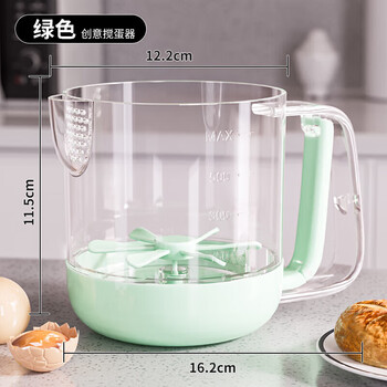 Pulian german imported quality egg beater manual semi-automatic mixer 2025 new egg whisk cup multi-function whipping cream green (quick egg beating, saving time and effort)