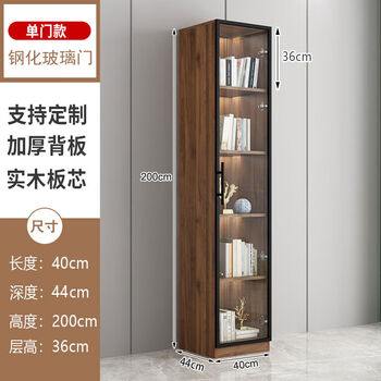 Yusenyi customized bookcase combination with door floor-to-ceiling glass door display cabinet full wall full wall storage solid wood study book e0 single door 5 layers inner height 36cm thickened back panel