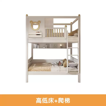 Yusenyi hong kong free shipping children's upper and lower bunks, high and low beds, mother-in-law bed, light luxury upper bed and lower table combination, double height, parallel bed-ladder-upper curtain 1200mmx1900mm