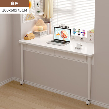 Fabeno bay window desk retractable bedroom simple home customizable study table computer desk with slide rails and drawers texture white length 100 cm