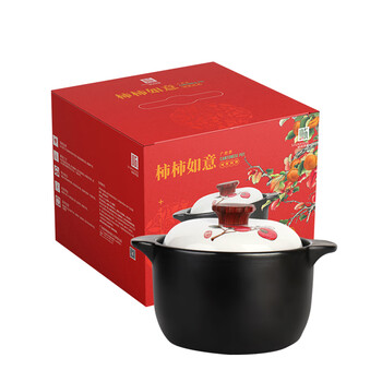 Shunxiang korean cantonese pot 3.5l (persimmon ruyi)