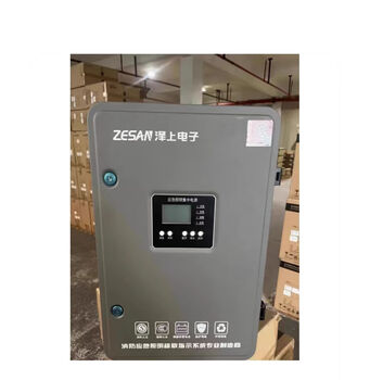 Electronic left-facing lighting lexong optoelectronics fire emergency lighting centralized power supply box intelligent evacuation indicator light 75 centralized power supply