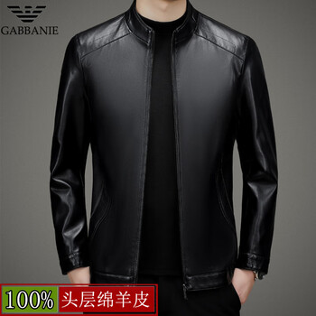 Armani exchange armani first-layer sheepskin leather jacket for middle-aged men with stand-up collar business casual jacket high-end black stand-up collar m 170