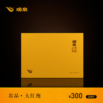 Ruiquan oolong tea rock product dahongpao wuyi rock tea zhengyan grade one 51g tea gift box