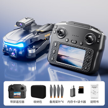 Lcd remote control drone with screen hd gps professional aerial photography remote control aircraft student aircraft boy gift with screen remote control 8k esc dual camera/real-time image transmission/brushless motor 1 standard single battery included storage bag + vulnerable parts lifetime warranty