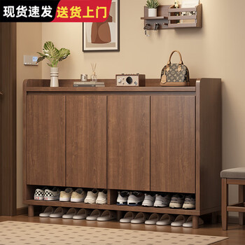 Kenosu solid wood shoe cabinet for home entrance new chinese style entrance door entrance cabinet 2025 new storage cabinet against the wall integrated shoe rack recommended three doors five layers walnut color 120*32*100cm self-installation