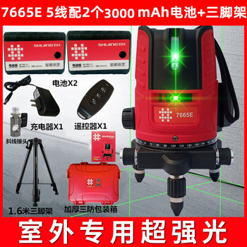Sailoto level meter, strong light, thin line, high-precision green light 235 line laser line casting meter, leveling meter, 5 lines, two electricity + 1 point, 6 meters tripod, 3000 batteries