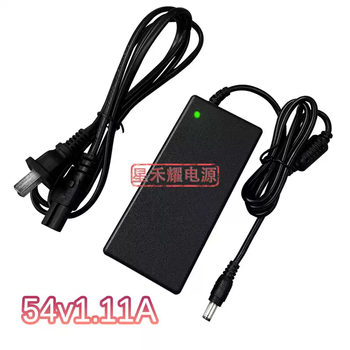 Suitable for rui rui rui rg-es205gc-p jiejie ethernet switch power adapter 54v1.1a 54v1.11a