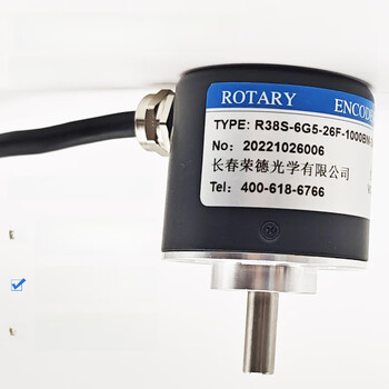 Changchun rongde encoder r38s-6 series national optical rotary encoder r38s-6g5-26f 500bm