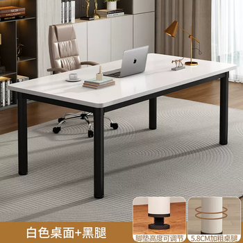Yusenyi simple bedroom rectangular desk student large desk home study table workbench computer desk warm white - black legs round legs thickened 100x100x74cm