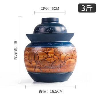 Kshk jingdezhen kimchi jar household ceramic jar with lid for pickled sauerkraut, pickled cabbage, pickled egg jar, pickled pepper jar, salted duck egg jar, 3 catties water-filled carved lotus pickle jar (retro)