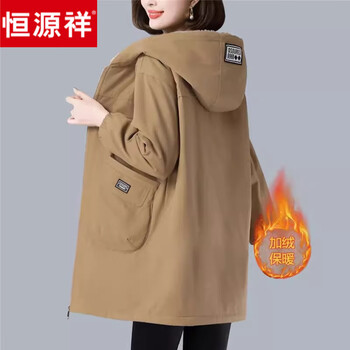 Hengyuanxiang hooded jacket women's winter 2025 new mother's mid-length warm cotton clothes loose velvet thickened cotton clothes khaki xl (recommended 115-130 catties)