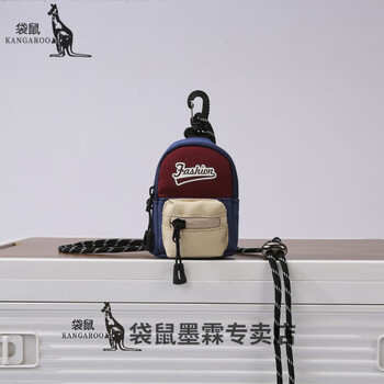 Kangaroo mini high-end version halter neck coin card holder headphone bag ins personalized small shoulder bag key crossbody bag men's trendy small bag blue