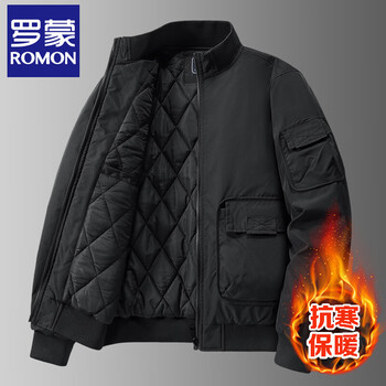 Luo mengjun coat jacket men's winter thickened warm cotton jacket baseball uniform autumn and winter work coat jacket cotton jacket