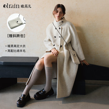 Olrain new women's winter design double-sided woolen coat wool woolen coat oatmeal color m