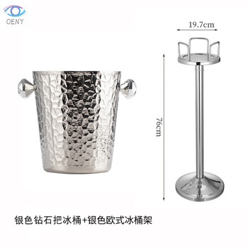 Oeny handmade hammered gold stainless steel ice bucket home party ice wine bucket champagne bucket large and small ice cube bucket decorative bucket silver diamond handle + silver european style rack