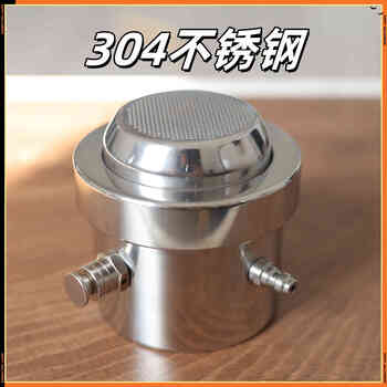 Air pump household air pressure pneumatic coffee machine flat replacement espresso machine moka pot portable 9bar high pressure extraction coffee machine