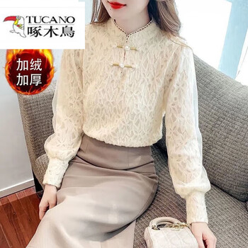 Woodpecker 2025 autumn and winter new style velvet thickened lace bottoming shirt women's lace beaded disc buckle high-end foreign style inner top apricot whole body velvet m