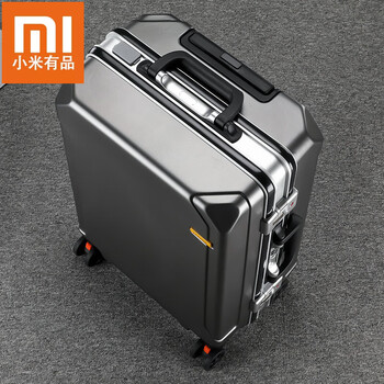 Xiaomi li high-end suitcase can seat 22 people, suitcase for men and women, 20 boarding suitcase, college student business large capacity, 26 trolley case, supreme aluminum frame model, dark gray 24 inches, gold size