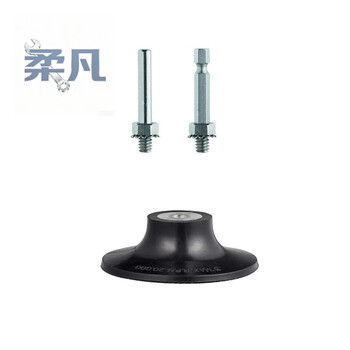 Sanqihu 50mm louver blade polishing stainless steel mill hundred page metal pneumatic mini impeller polishing disc 2 inch premium 50mm louver blade 40 mesh 1 piece