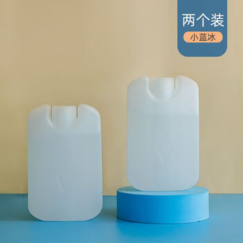 Xiaoyaxiang wave blue ice mini small blue ice breast milk fresh ice box ice packaging backpack refrigerated 2 small blue ice no need to fill with water