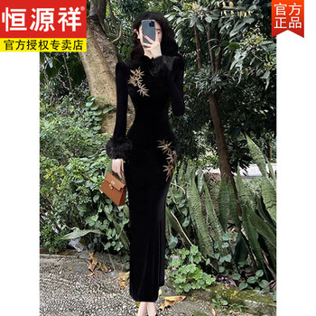 Hengyuan xianggan 2025 autumn and winter new long-sleeved black cheongsam embroidered new chinese style slim slit velvet long skirt black (removable fur sleeves) l