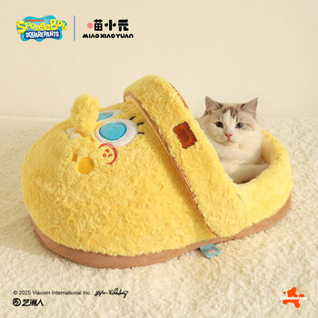 Meow xiaoyuan spongebob huayuan hoopet slippers cat nest universal four-season enclosed winter security cat sleeping nest