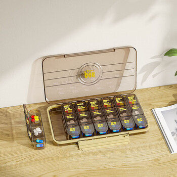 Cast solid packaging box, medicine packaging box, portable sealed packaging box, special large character seven-day medicine box for the elderly, 21 grids, brown color