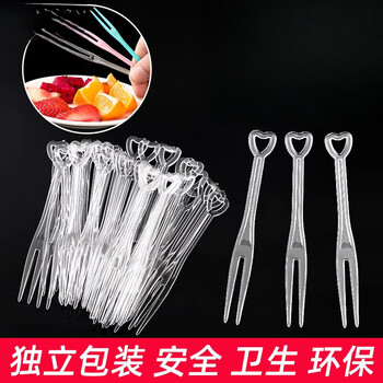 Zhifeng disposable fruit fork household independent packaging plastic fruit fork small fork fruit pick fruit insert food grade heart-shaped transparent - simple packaging - 500 pieces