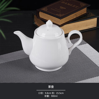 Youmingrui hotel tableware set ceramic pure white plate and bowl set hotel club company canteen special vinegar pot