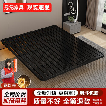 Guanji suspended bed modern simple splicing without bedside frame wrought iron double bed master bedroom light luxury bed suspended double bed black encryption. silent anti-slip 1800mm*2000mm