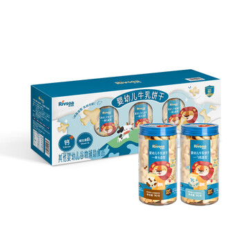 Heyangyang infant milk biscuits 450g (airplane shape 90g*2+bone shape 90g*3) airplane shape 90g*2 bottles+bone shape 90g*3 bottles