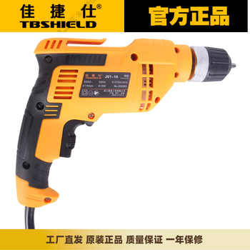 Jiajiesi hand electric drill stepless speed regulation forward and reverse household small fast chuck ac straight multi-function electric drill j07-10 hand electric drill