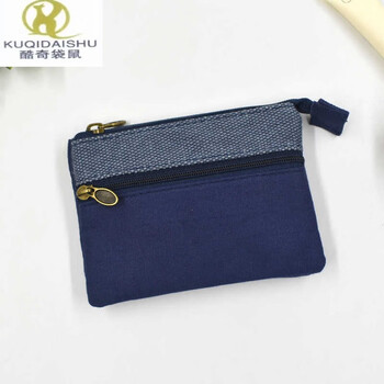 Kuqidaishu canvas multi-layered small wallet simple new vintage fabric mini pouch zipper coin wallet card holder key blue