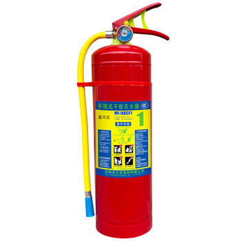 Xinlongcheng portable dry powder fire extinguisher mf/abce1 pc