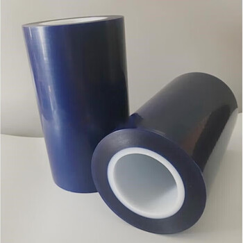 Semiconductor solid crystal blue film wafer cutting flip crystal blue film led chip flip crystal film expanded crystal blue film nitong blue film 180mm*100m blue film