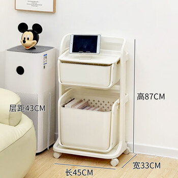 Dormitory under table storage rack removable stationery storage trolley student books wheeled shelf perforated board bookshelf multi-layered trolley - wheeled 2 layers