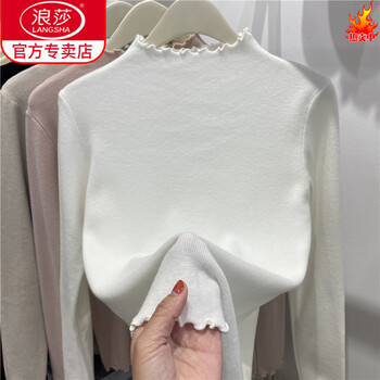 Langsha (langsha) 300 pounds plus size women's fat velvet half turtleneck bottoming shirt with ear edges autumn and winter long-sleeved thermal top 2 white 4xl recommended 210-240 pounds