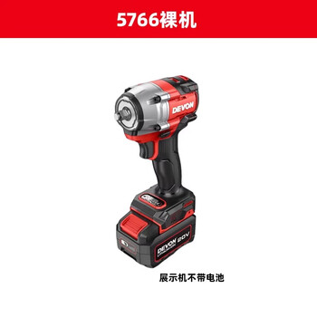 Dayou (devon) impact wrench rack worker 550 n high torque rechargeable lithium battery brushless auto repair electric wind cannon 5766 5766 550n bare metal without electricity and no flushing