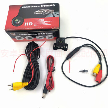 Car android large screen navigation ahd4k aurora hd night vision waterproof 720p reversing image camera 12v ccd set (including 6 meters long cable) android versatile large screen universal